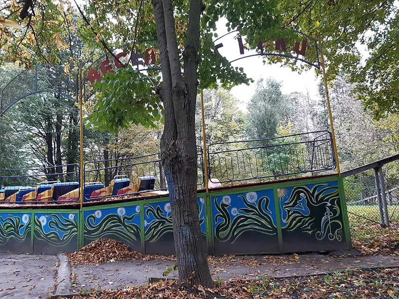 Shevchenko Park