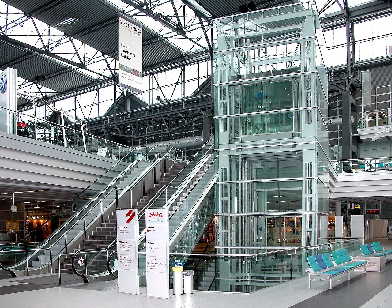 El vestíbulo interior de la terminal