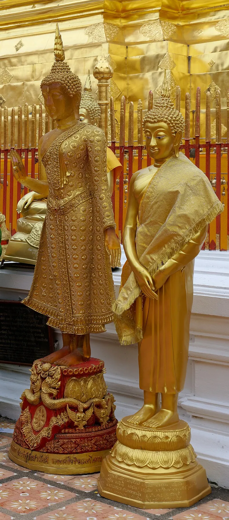 Wat Phra That Doi Suthep