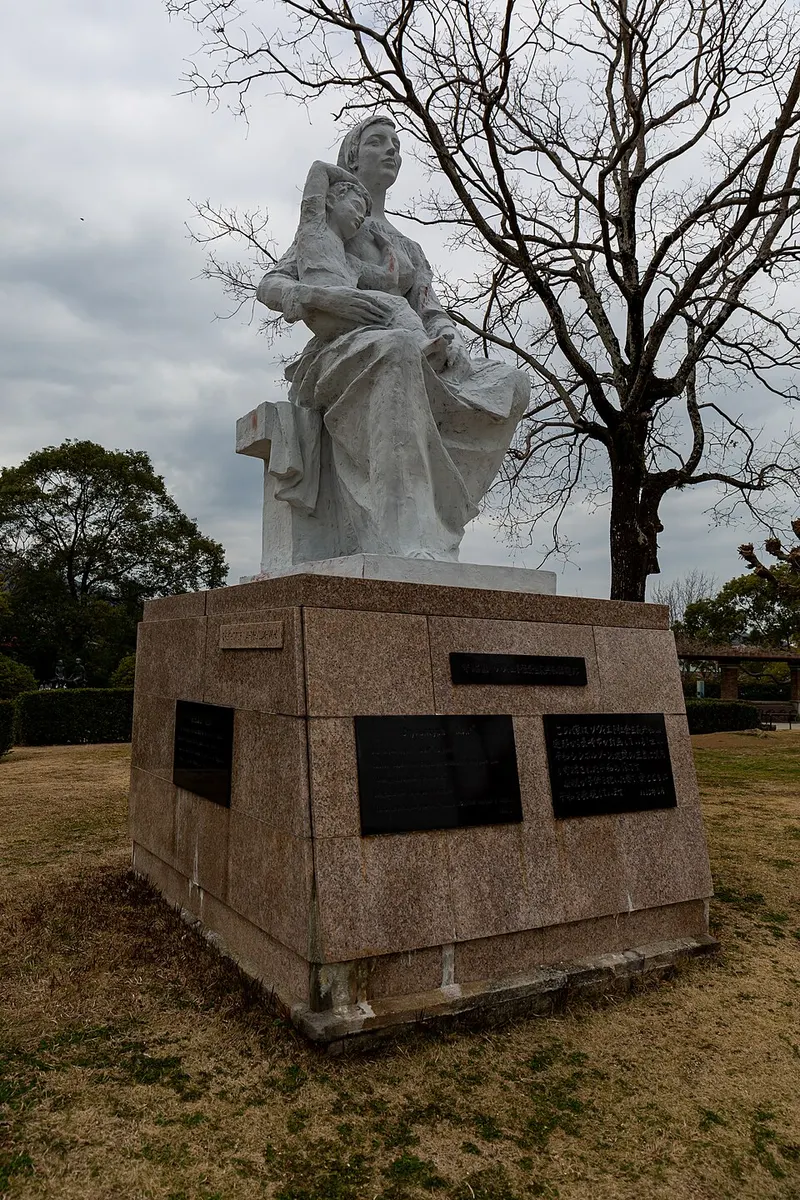 Peace Park