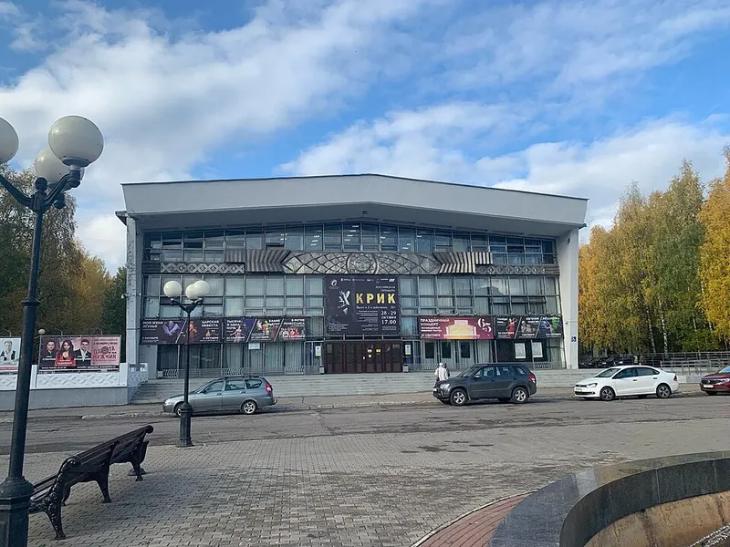 Opera and Ballet Theatre