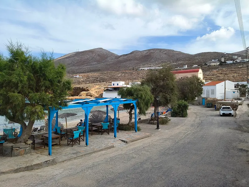 Emporeios