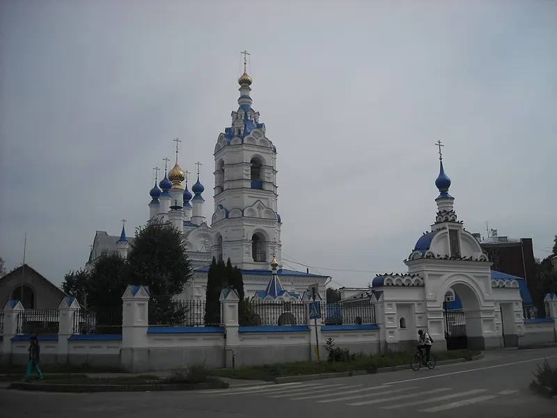 Transfiguration Cathedral