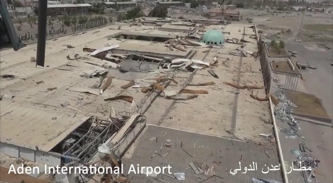 Aéroport International d'Aden