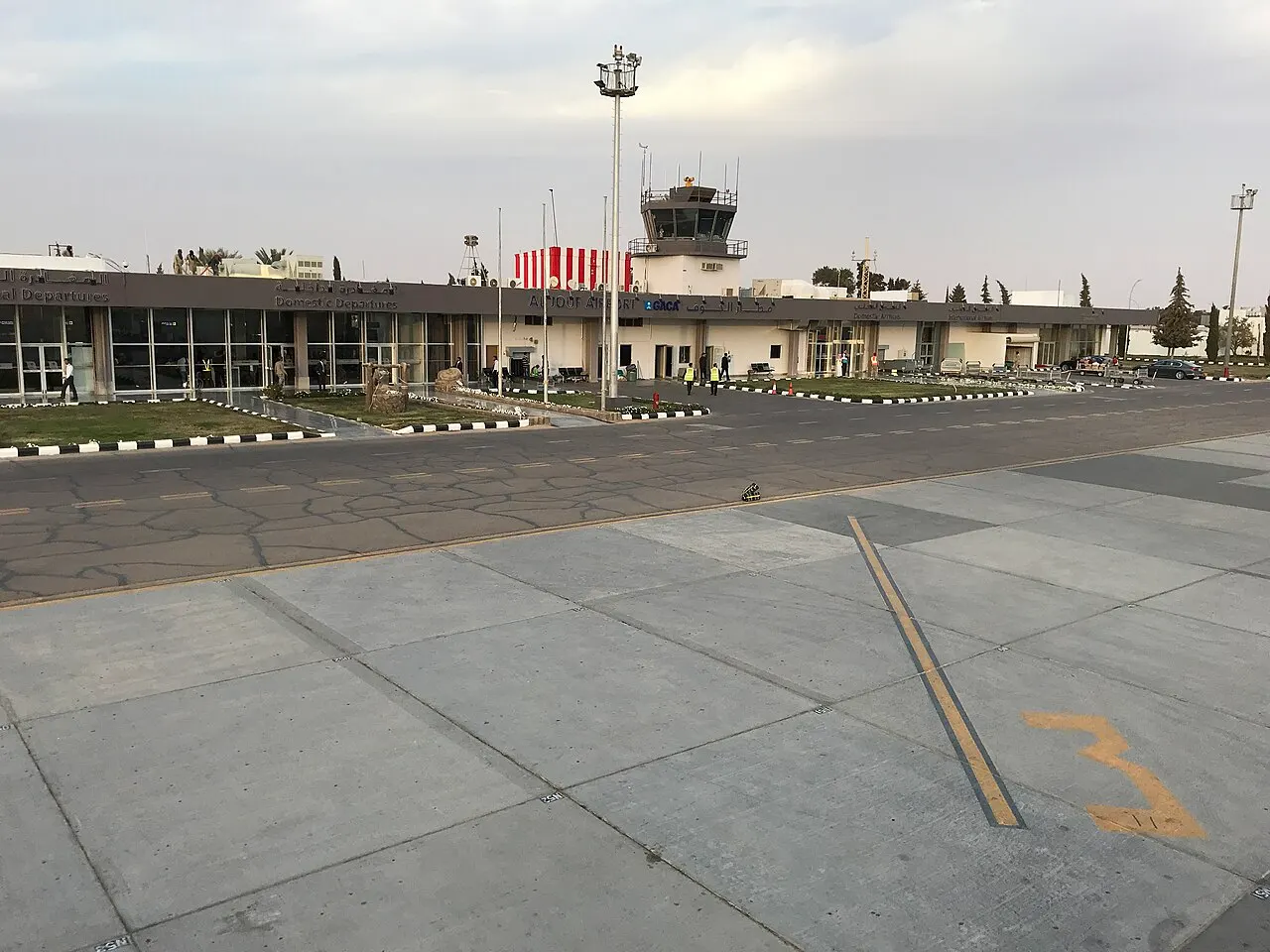 Terminal del Aeropuerto de Al-Jawf