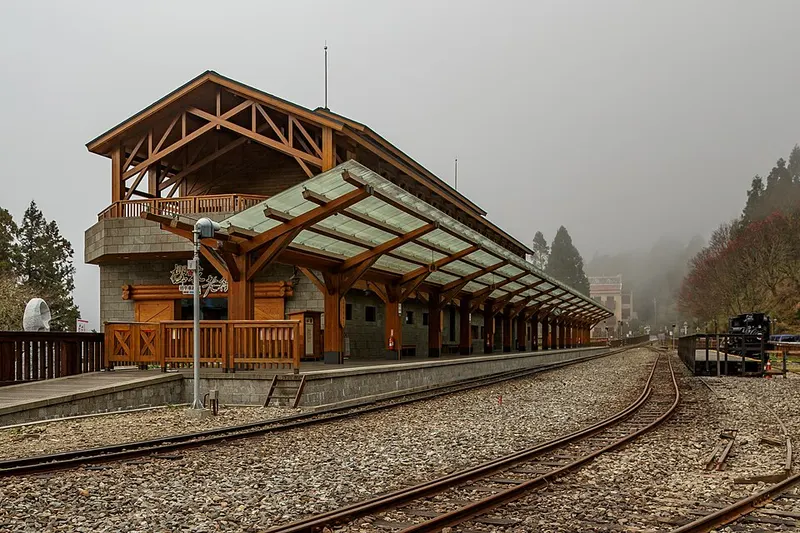 Alishan Forest Railway · Chiayi