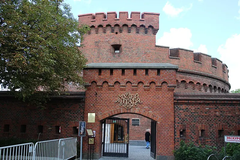 Amber Museum