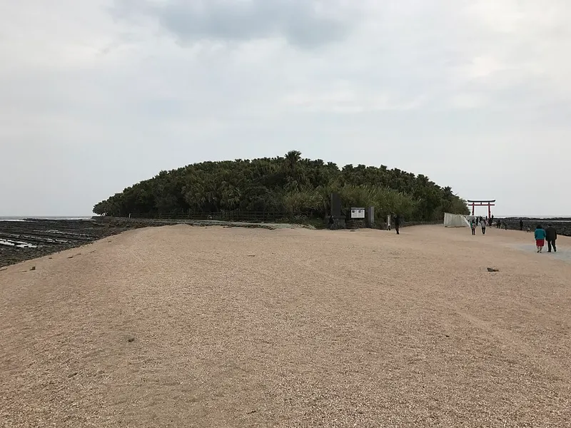 Aoshima