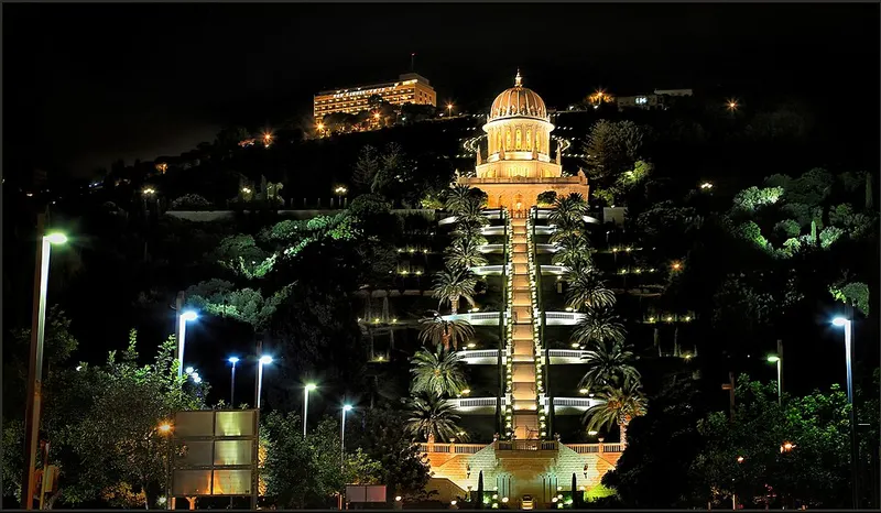 Bahá'í Gardens · Haifa