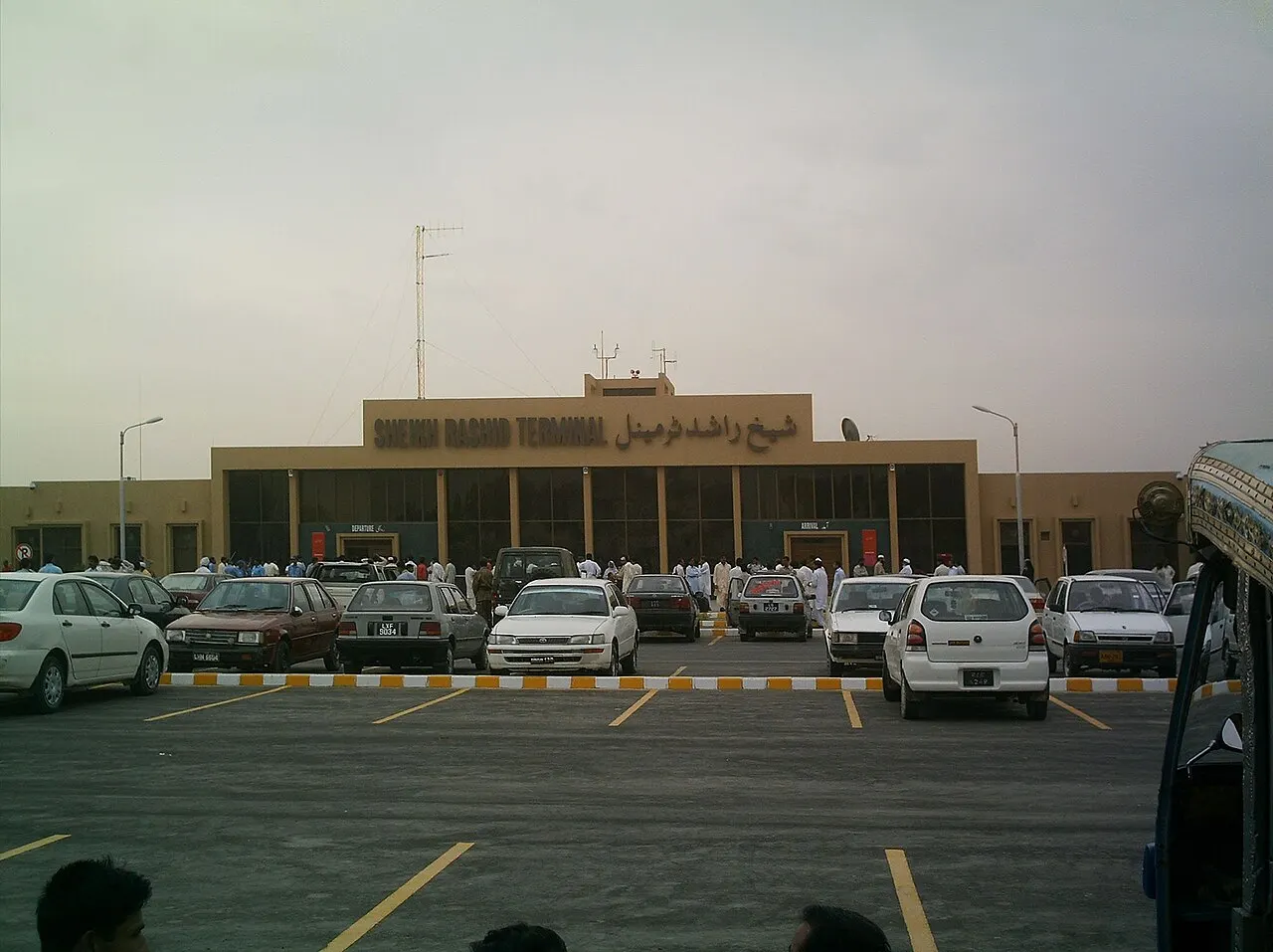 Airport terminal