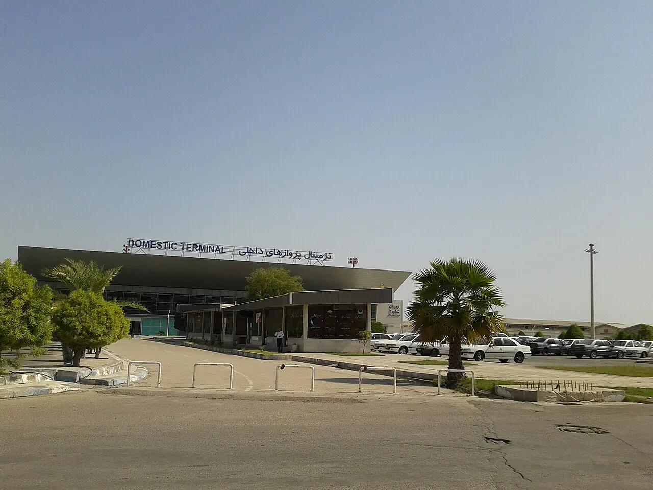 Vue de l'aéroport
