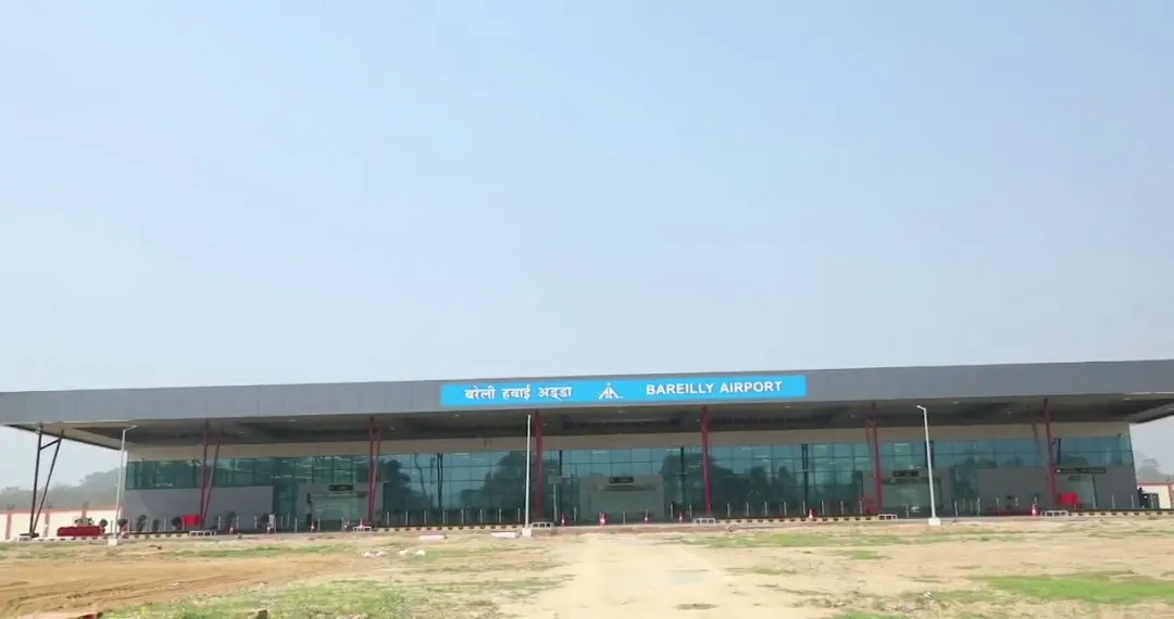 La terminal de Bareilly Air Force Station