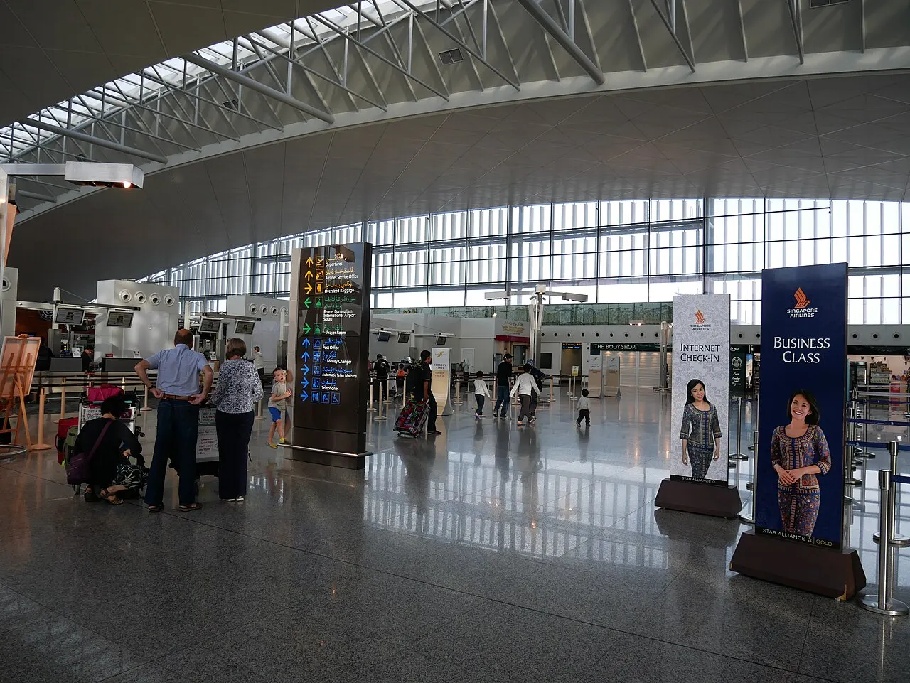 Aeropuerto Internacional de Brunéi