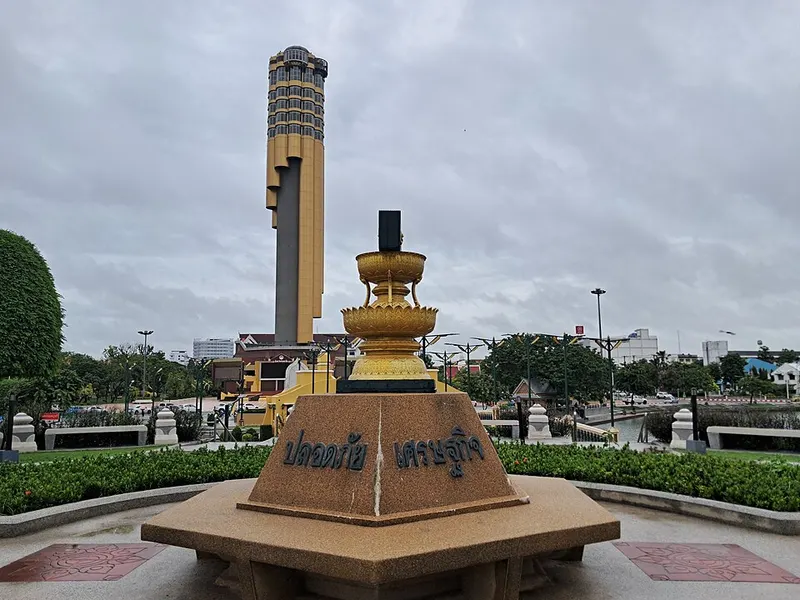 Bueng Phalan Chai
