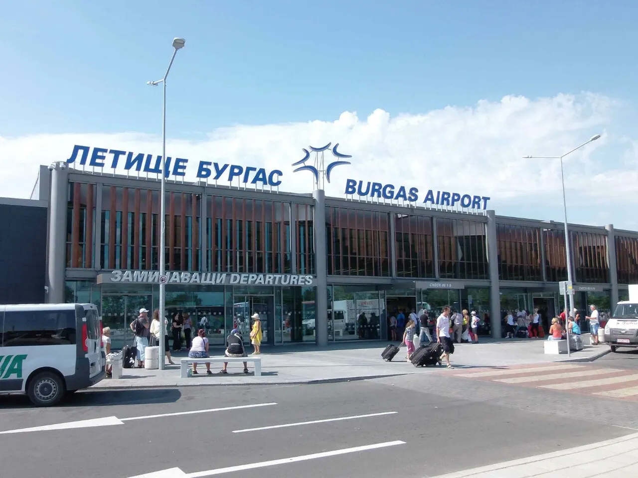 Budynek terminalu