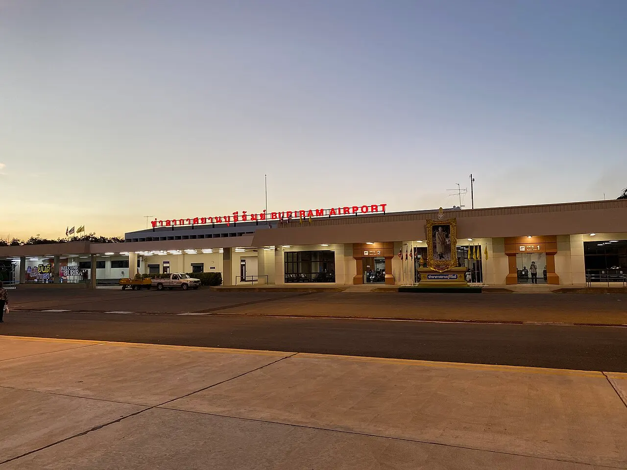 Flughafen Buri Ram, Buriram