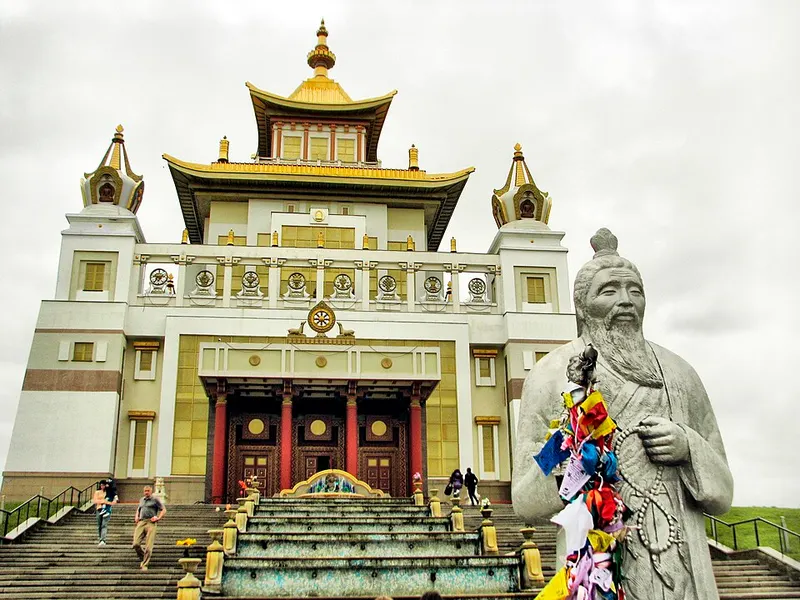 Golden Abode of Buddha Shakyamuni