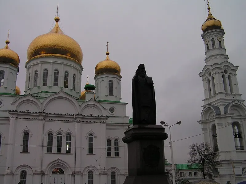 Cathedral of the Nativity of the Virgin