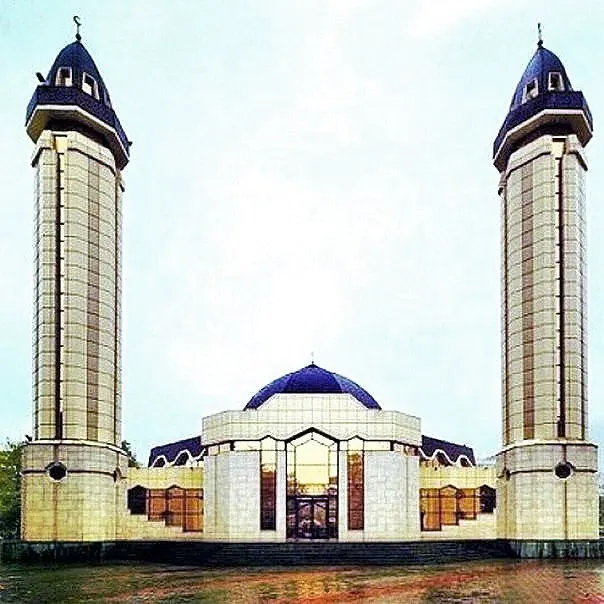 Central Mosque