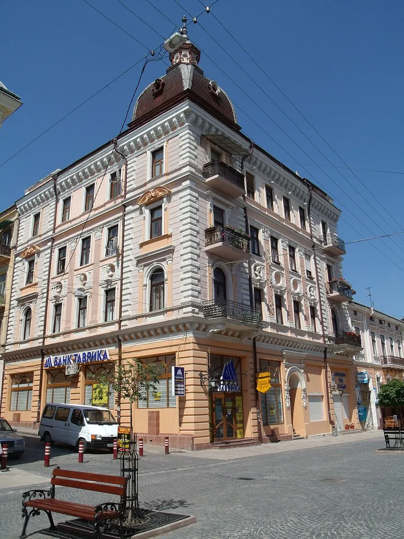 Olha Kobylianska Street