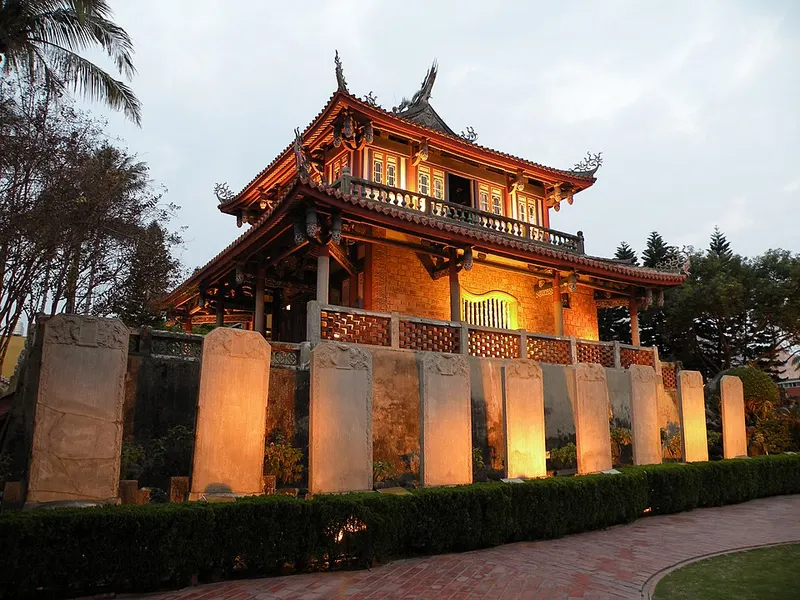 Chihkan Tower · Tainan