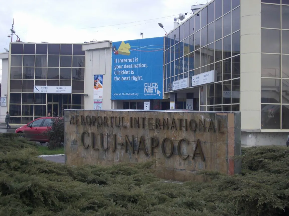 The airport entrance with its sign