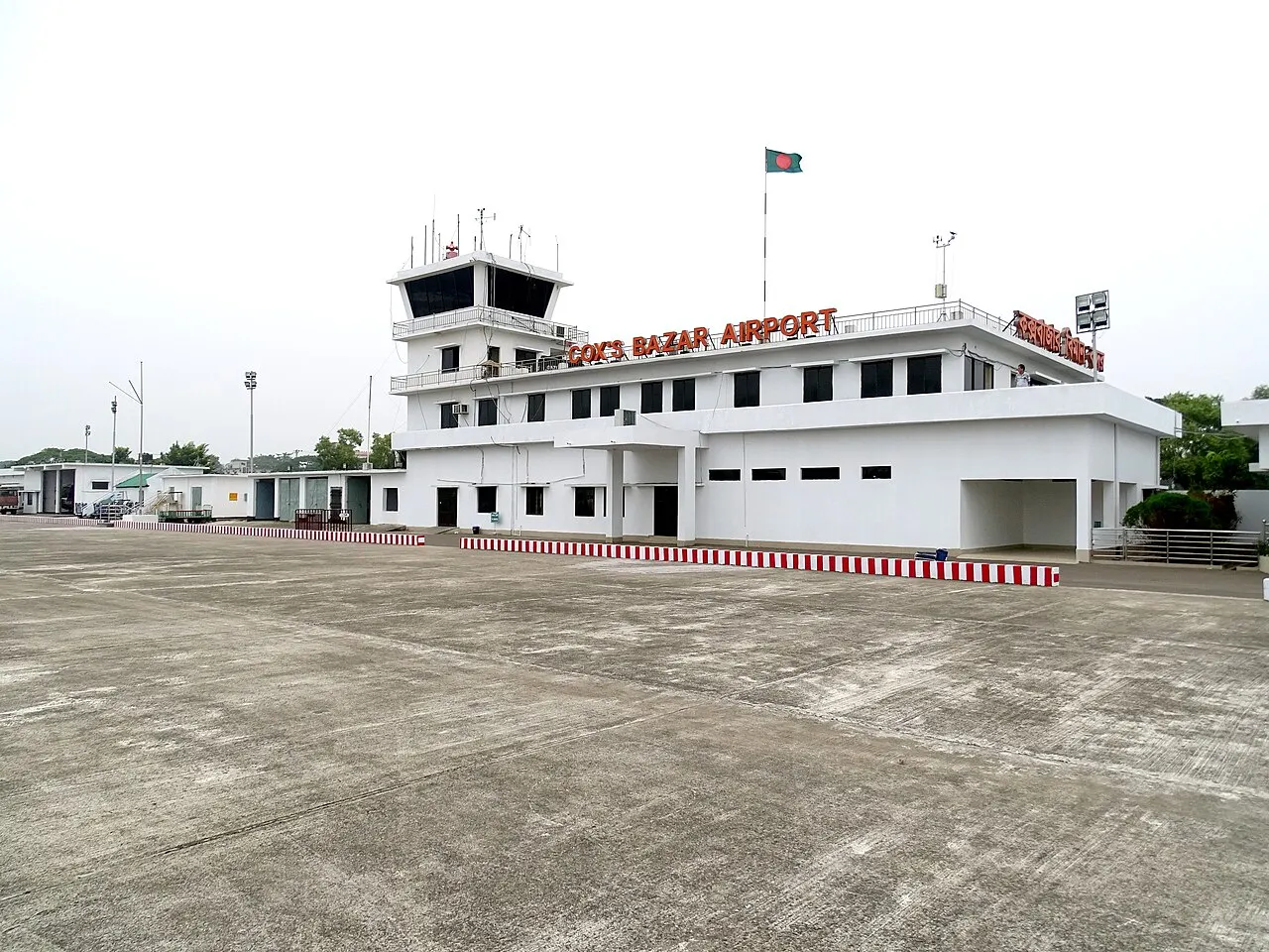 Terminal del aeropuerto