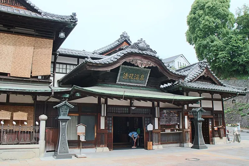 Dogo Onsen