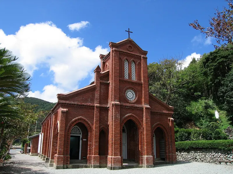 Dozaki Church · Goto