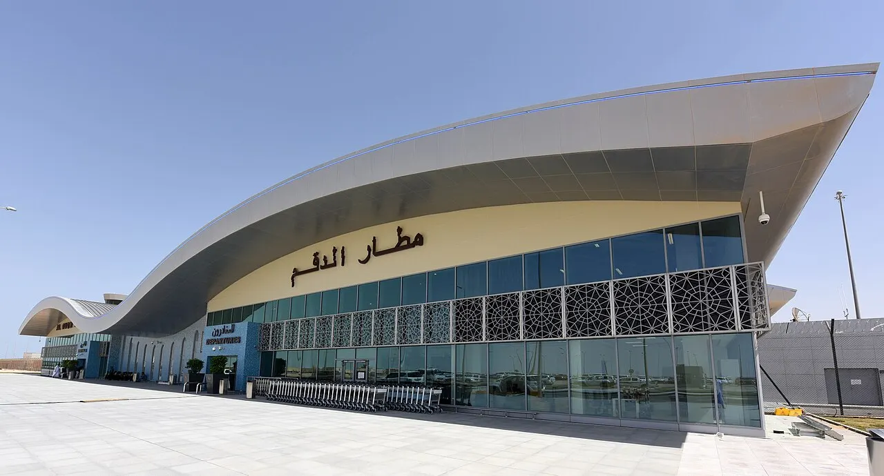 Flughafen Duqm
