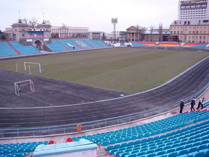 Dynamo Stadium