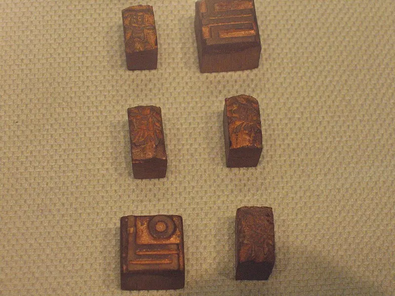 Early Printing Museum · Cheongju