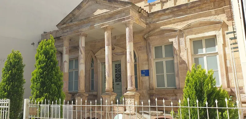 Ethnological Museum of Thrace