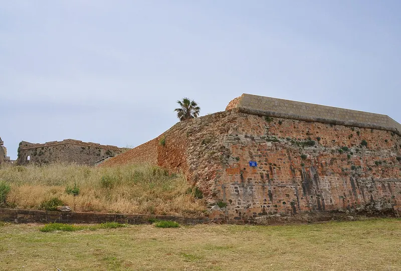 Fortaleza de Firkas