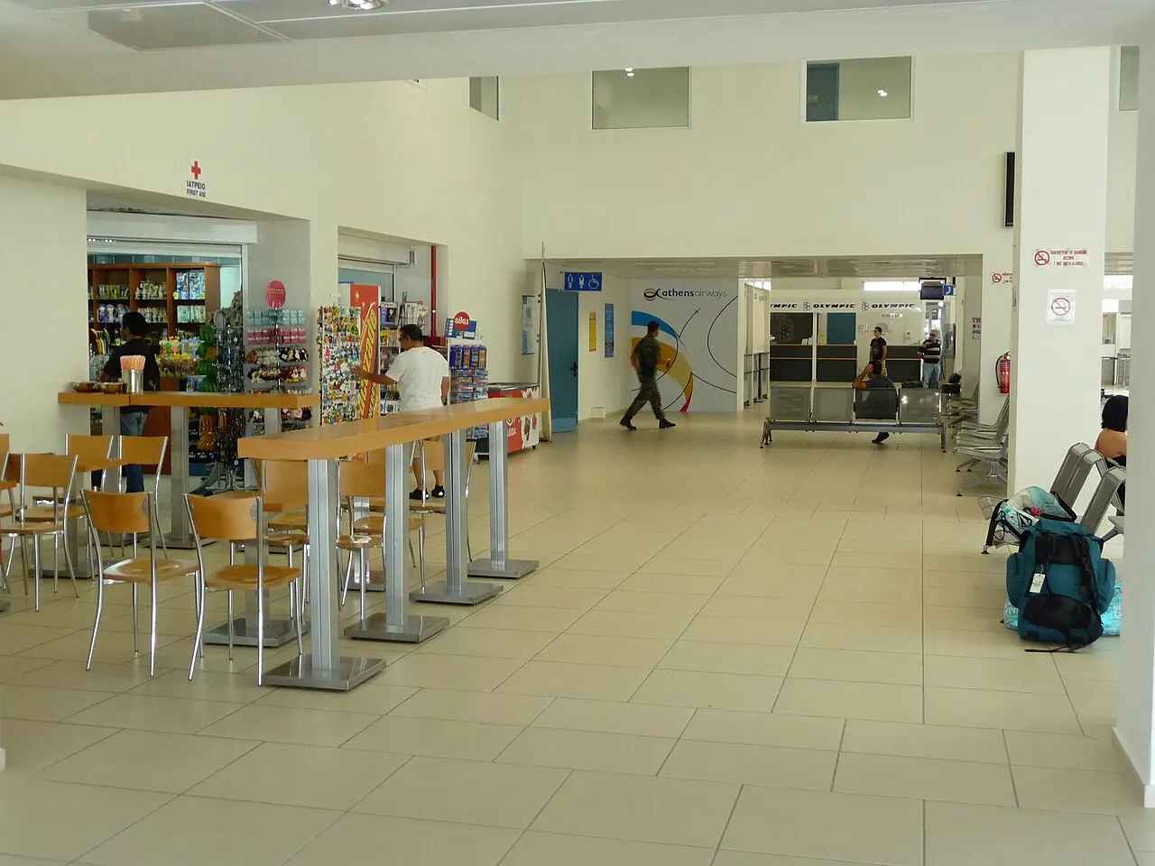 L'interno del terminal