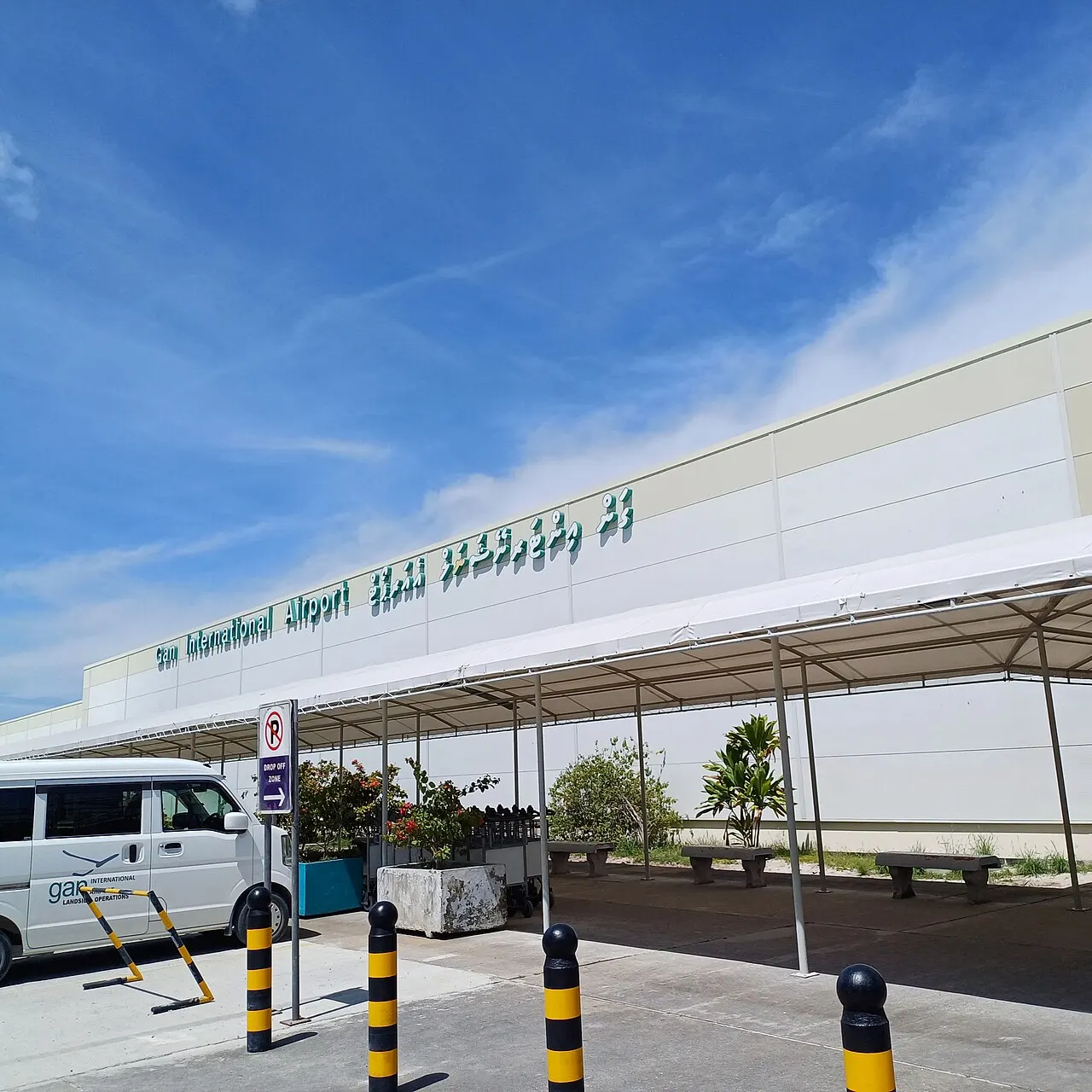L'edificio del terminal