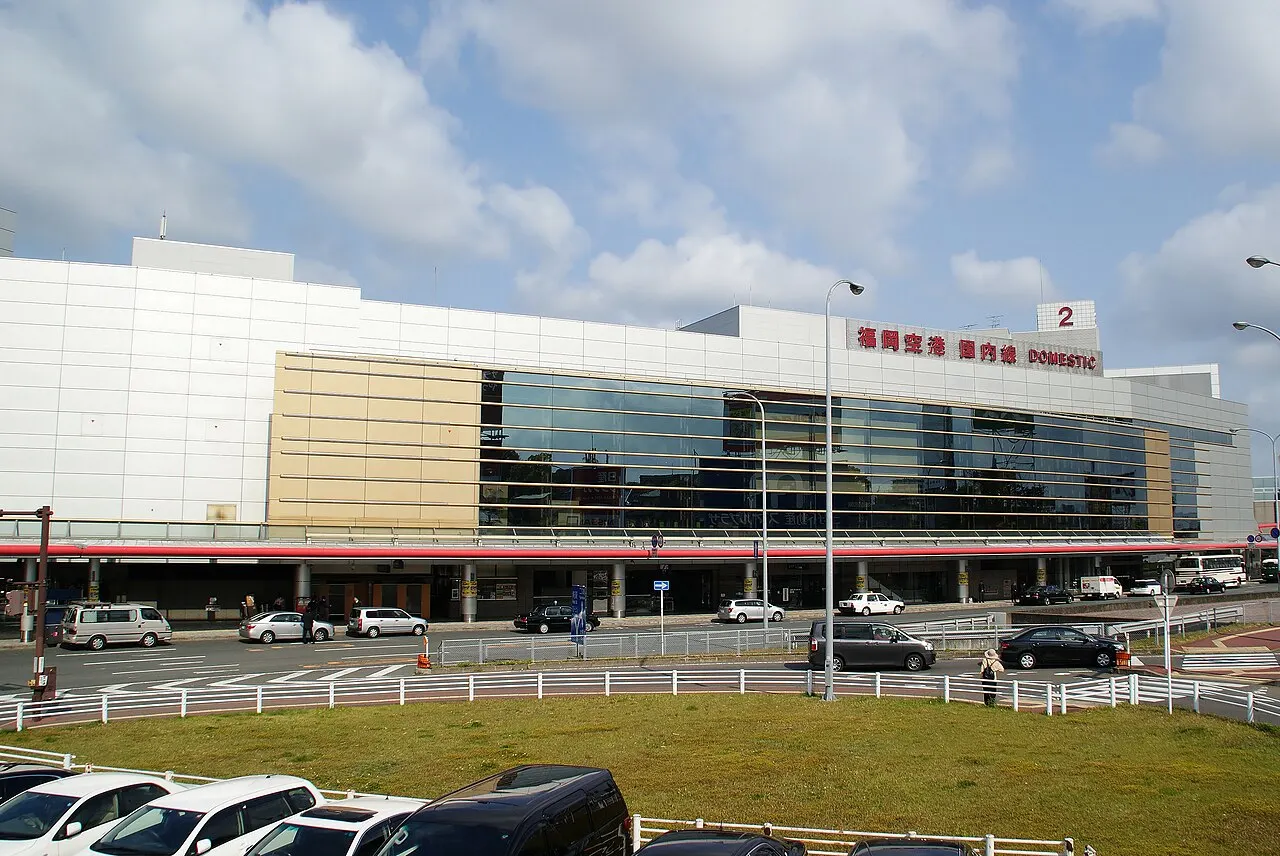 Terminal 2