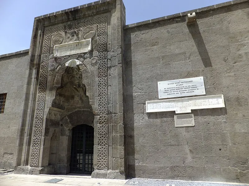 Gevher Nesibe Şifaiyesi (Çifte Medrese)