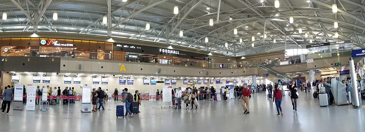 Gimhae International Airport International Terminal
