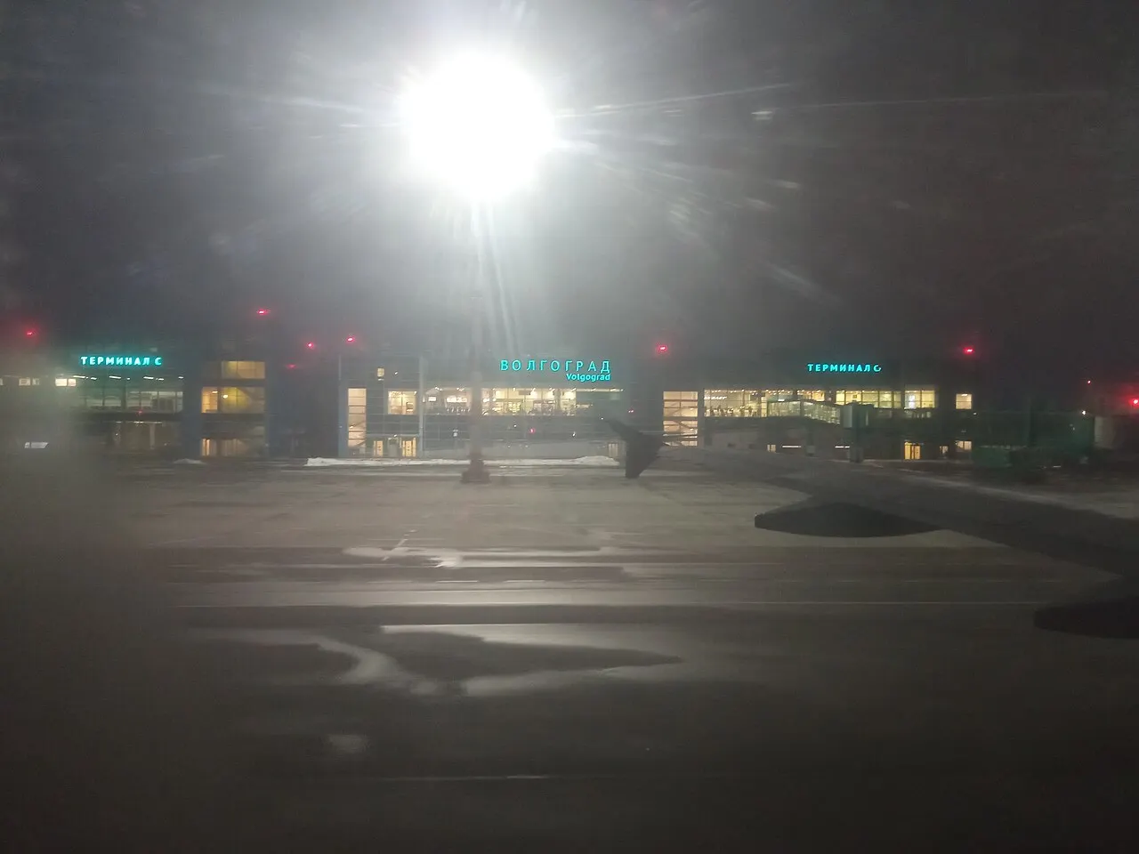 The terminal at night