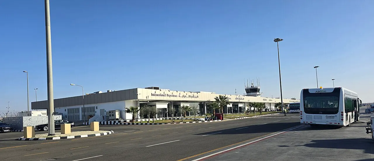 Photo of Hail International Airport