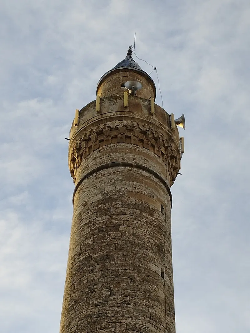 Harput Ulu Camii