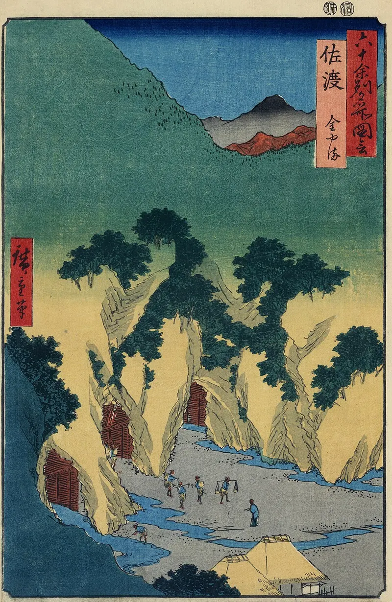 Sado gold mine