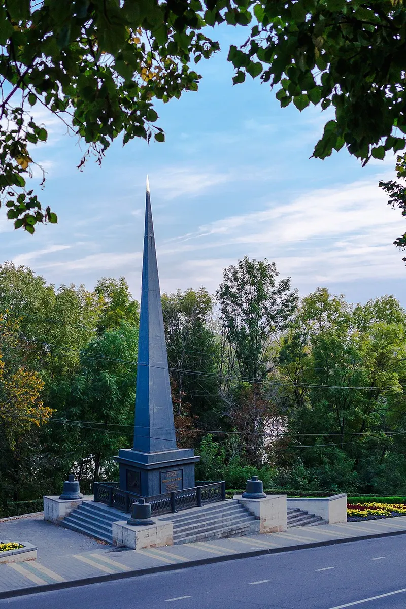 Monument to Peter the Great