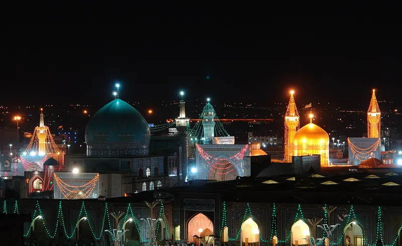 Imam Reza Shrine