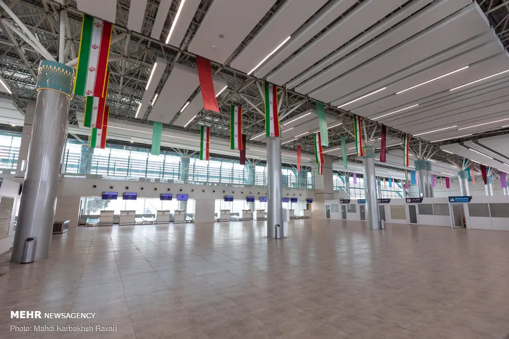 Aussicht auf den Flughafen