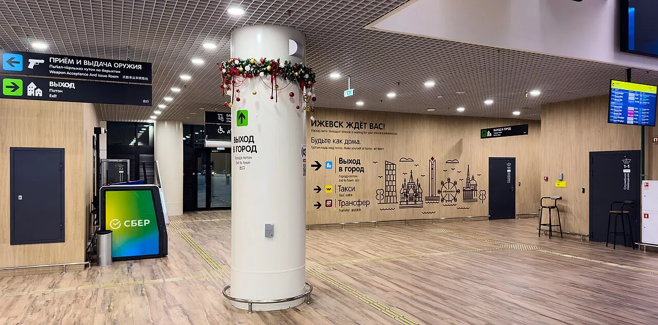 O interior do terminal