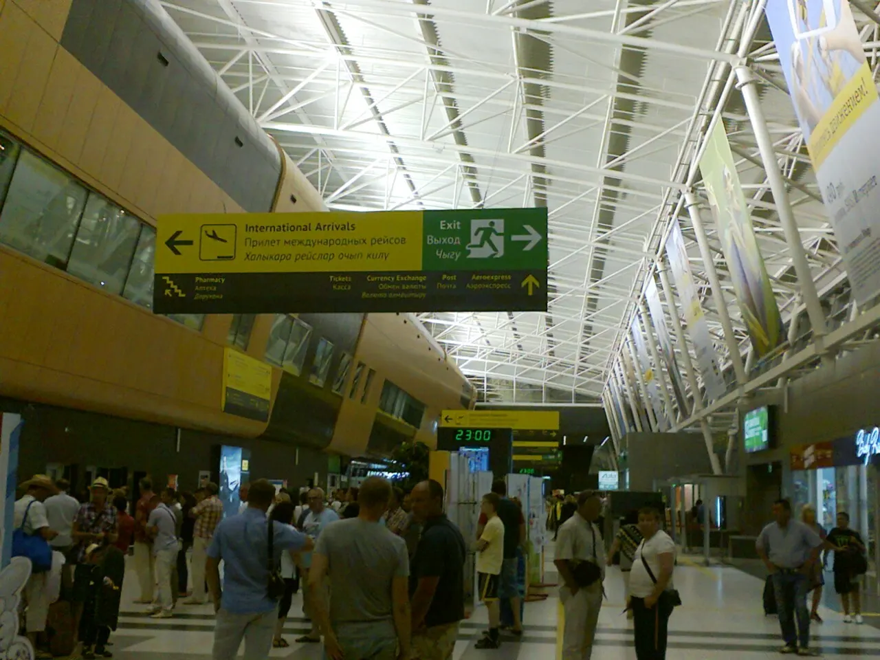 L'interno del terminal