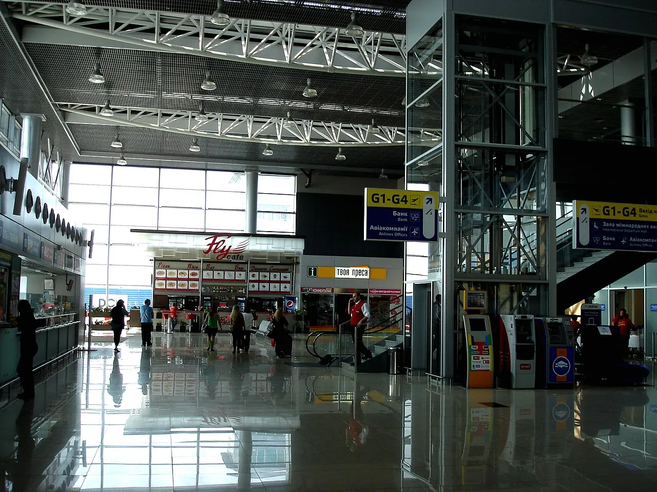 Interior do terminal