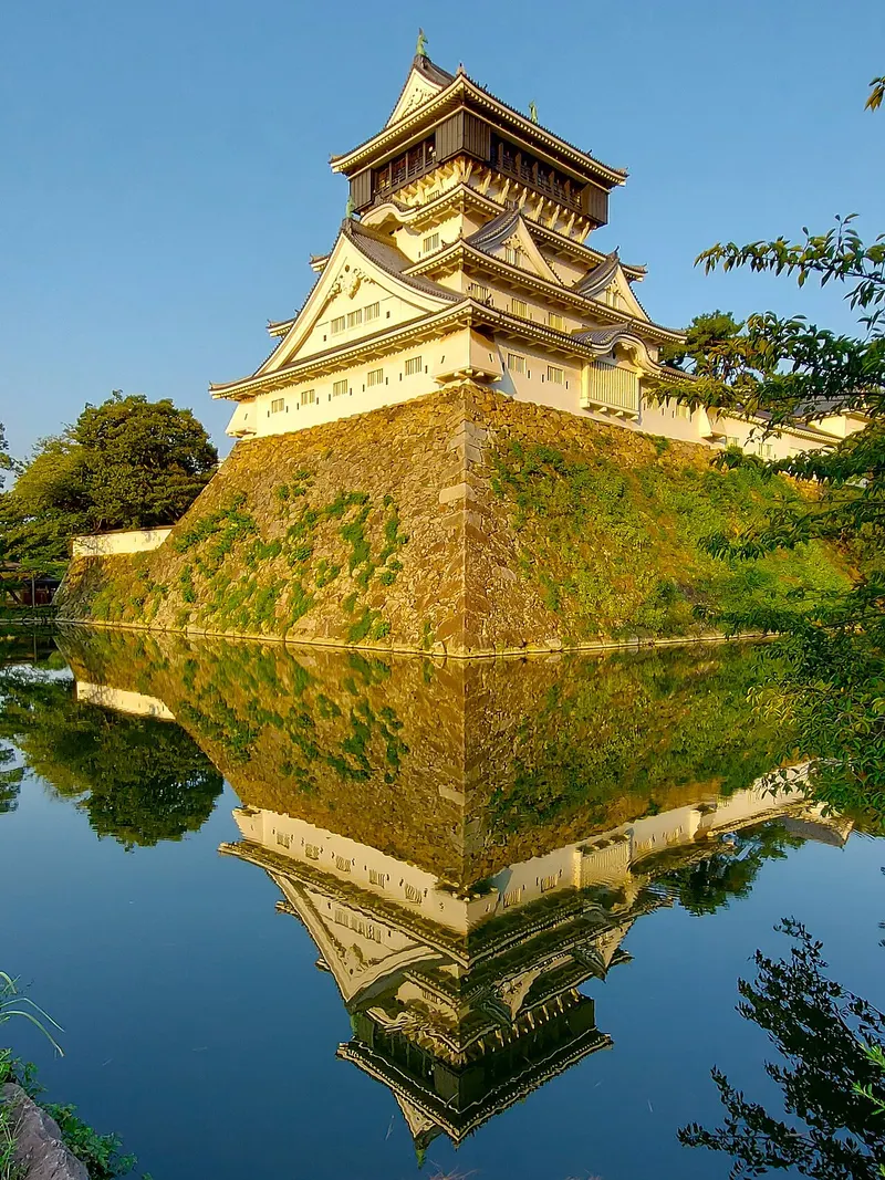 Kokura Castle